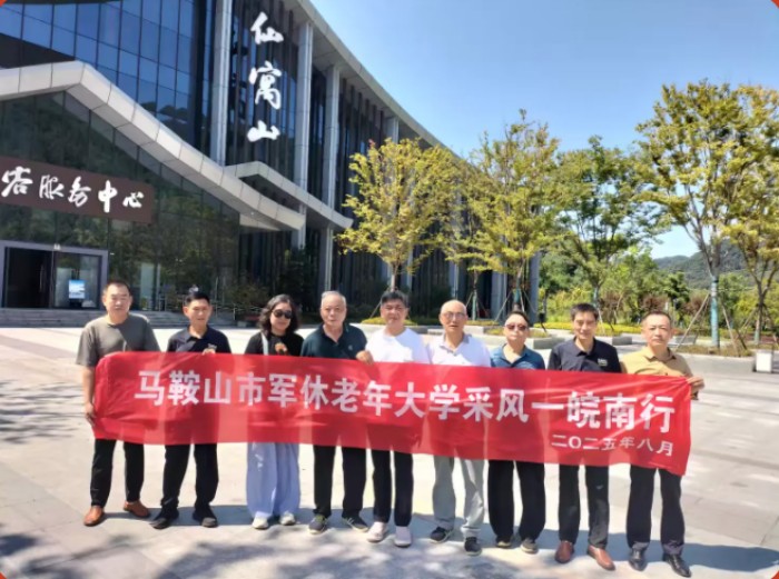 执笔采风绘秋色 桑榆