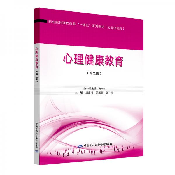 开学季·反诈必修课！中学生必看《一堂反诈课》上线