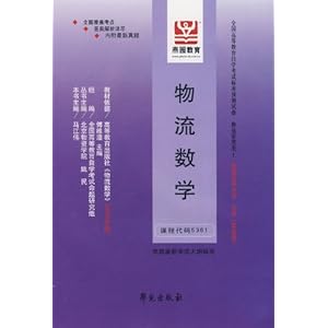 课程预告丨精品课程:川剧程式功法(男班)
