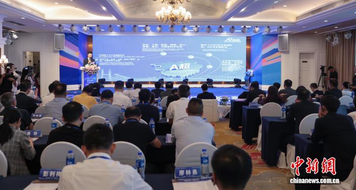 “AI 赋能千行百业